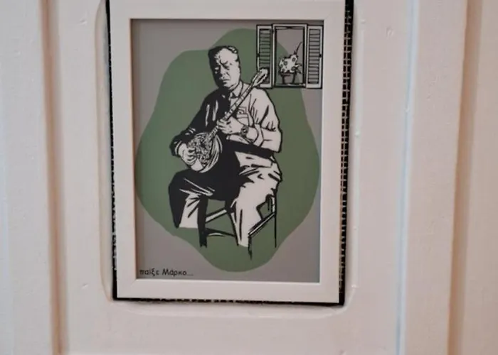 Bianco Di Syra 2 * 埃尔莫波利斯