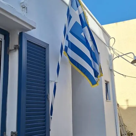 Appartement Bianco Di Syra 2 Ermoupoli