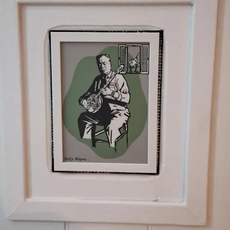 Bianco Di Syra 2 * Ermoupoli