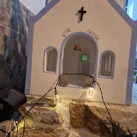 Appartement Bianco Di Syra 2 Ermoupoli